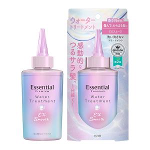 スキンアクア トーンアップUVエッセンス ( 80g*2個セット )/ 日焼け