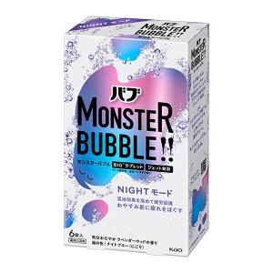 きき湯ファインヒート リセットナイト つめかえ用 500g 【医薬部外品