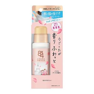 サナ なめらか本舗 リンクルシートマスク N ( 20枚入 )/ 豆乳発酵液