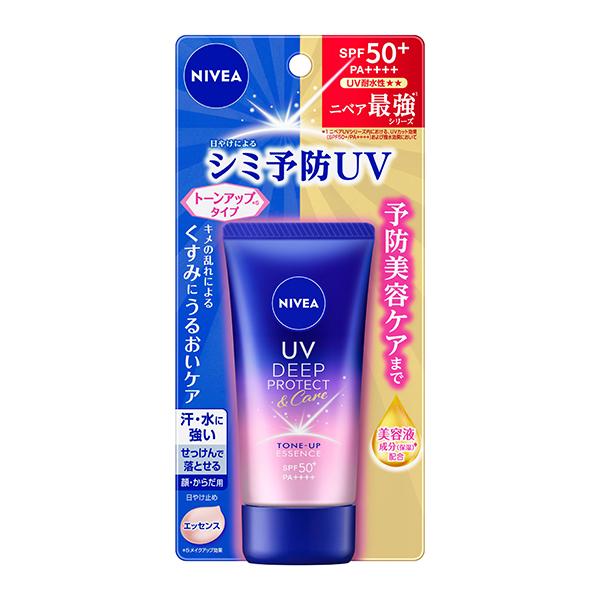 ニベアＵＶ　ディープ　プロテクト＆ケア　トーンアップ　エッセンス50g KO 花王