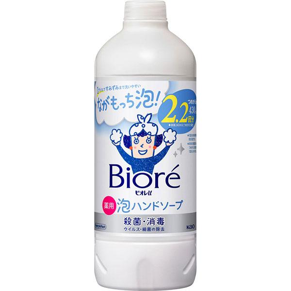 【医薬部外品】ビオレｕ 泡ハンドソープ つめかえ用(430mL)　KO 花王