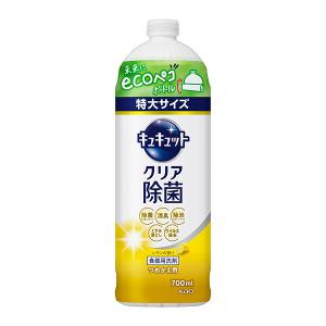 キュキュット　クリア除菌　レモンの香り　つめかえ用　700ｍｌ KO 花王｜fujiyaku