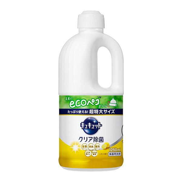 キュキュット　クリア除菌　レモンの香り　つめかえ用　1250ｍｌ×6個　 KO 花王