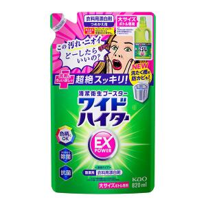ブライトSTRONG 衣類の爽快シャワー  洗濯洗剤 部分用 本体400mL Amazon | ブライトSTRONG 衣類の爽快シャワー 洗濯洗剤 部分用