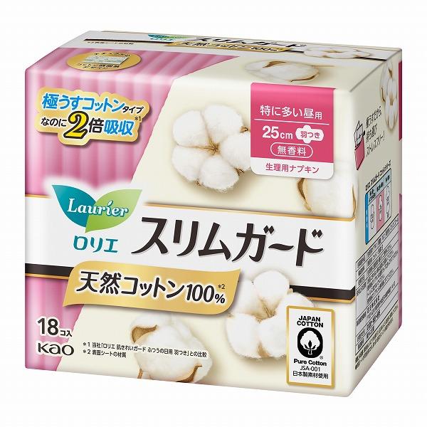 【医薬部外品】ロリエ　スリムガード　天然コットン100パーセント　特に多い昼用　18個入 ×4個セッ...