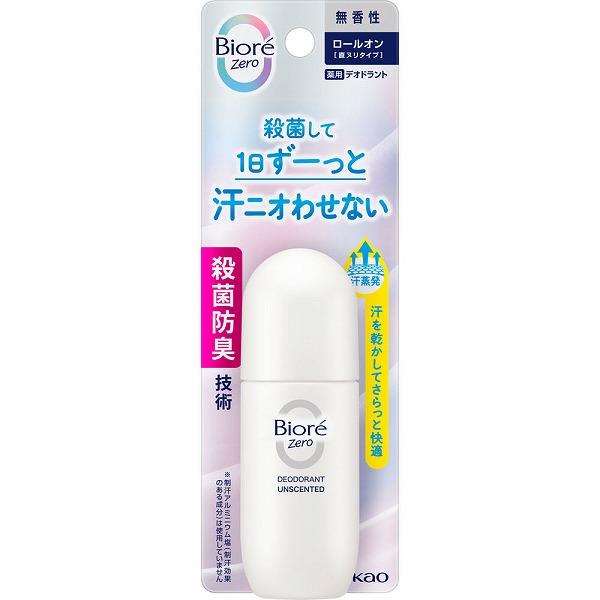 【医薬部外品】ビオレＺｅｒｏ 薬用デオドラントロールオン 無香性 40mL　　花王