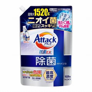 アタック除菌アドバンス つめかえ用1520g