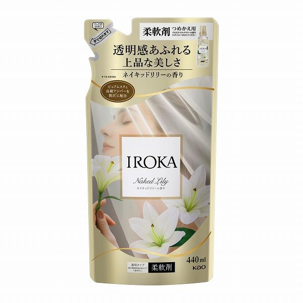 IROKA ネイキッドリリー つめかえ用 440ml