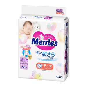 メリーズ　エアスルー　テープ　新生児用５０００ｇまで 68シート×4個入り 　花王