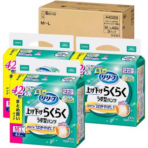 リリーフ リリーフ パンツタイプ まるで下着 2回分 M〜L20枚 6パック