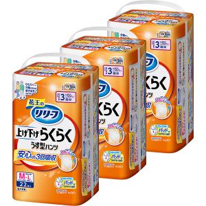 リリーフ パンツタイプ 安心のうす型 M~LADL区分:一人で歩ける方 44枚