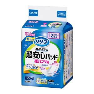 ライフリー のびーるフィット うす型軽快 テープ止め SMサイズ 22枚入