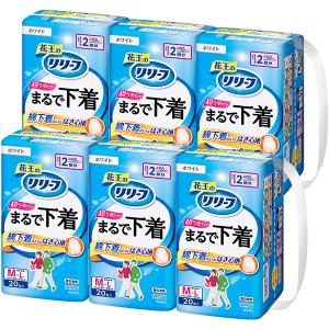 リリーフ　パンツタイプ　まるで下着　２回分　Ｍ〜L20枚　6パック(1ケース) KO 花王｜fujiyaku