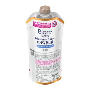 アロインス オーデクリームS 無香料 ( 180g )/ 保湿 全身用 医薬部外品