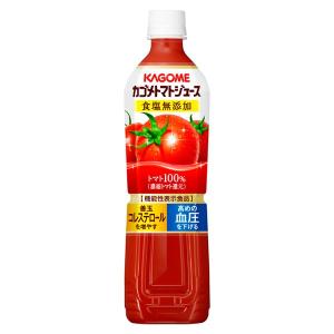 【機能性表示食品】カゴメ トマトジュース食塩無添加720ml 15本入り×1ケース (KT)｜fujiyaku