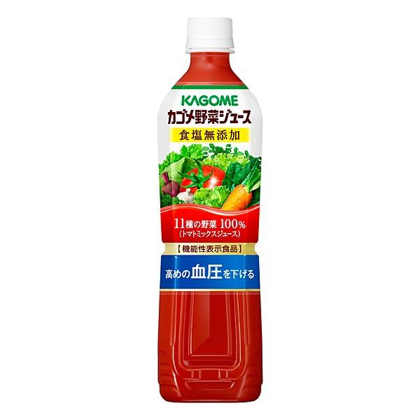 【機能性表示食品】カゴメ 野菜ジュース食塩無添加720ml 15本入り×1ケース (KT)