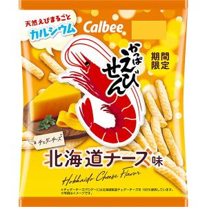 カルビー  かっぱえびせん北海道チーズ味 64g×12個入り