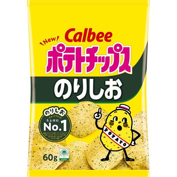 カルビー　ポテトチップスのりしお 60g×12個入り(1ケース)（SB）