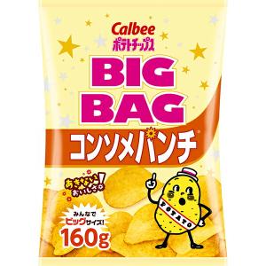 カルビー  ポテトチップスコンソメパンチ 160g×12個入り(1ケース)（SB）｜T-富士薬品ヤフーショッピング店