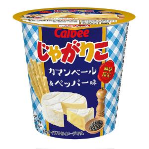 カルビー  じゃがりこカマンベール＆ペッパー味 52g×12個入り