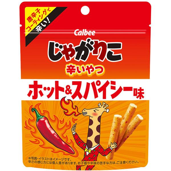 カルビー  じゃがりこ　辛いやつホット＆スパイシー味 38g×12個入り(1ケース)（SB）