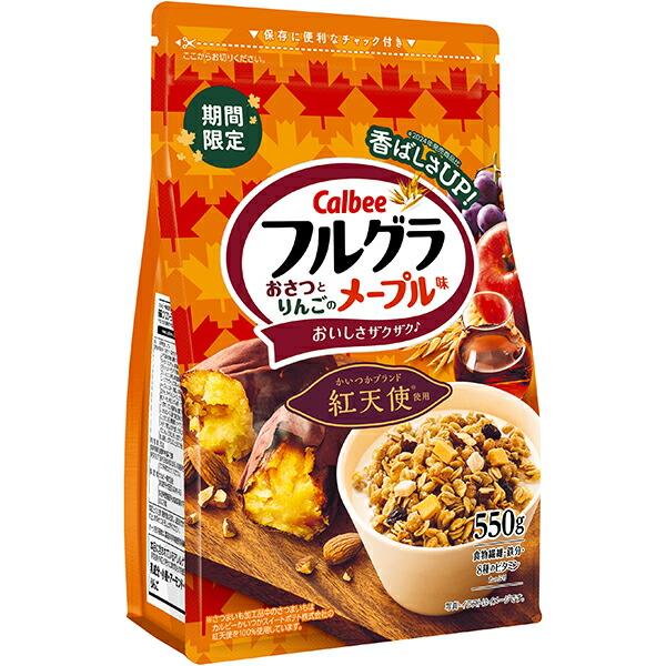 カルビー フルグラおさつとりんごのメープル味 550g×6個入り (1ケース)