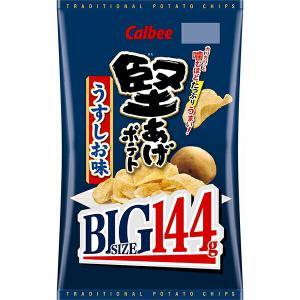 カルビー  堅あげＢＩＧうすしお味 144g×12個入り(1ケース)（SB）｜T-富士薬品ヤフーショッピング店