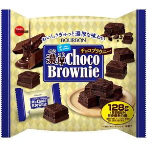 ブルボン チョコレートケーキの商品一覧 スイーツ 洋菓子 食品 通販 Yahoo ショッピング