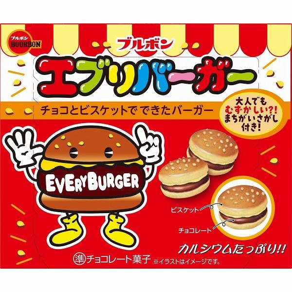 ブルボン エブリバーガー 66g×80箱入り (1ケース)