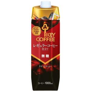 キーコーヒー　リキッドコーヒー天然水　無糖 1000ml(1ケース6本) (KT)｜fujiyaku
