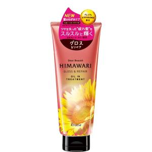ISA KNOX [売り切れました] イザノックス クリスタル Wオールインワン