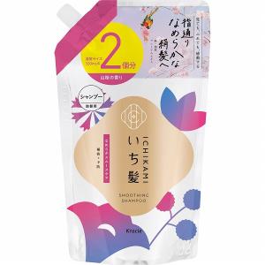 いち髪 なめらかスムースケアシャンプー詰替用 2回分