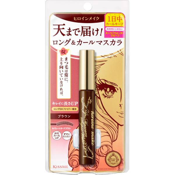 キスミー ヒロインメイク ロングUPマスカラ スーパーWP 02 ブラウン 6g
