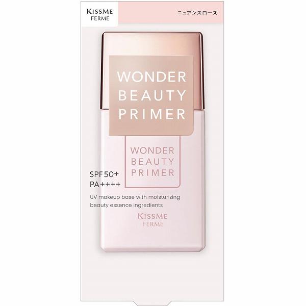 キスミー フェルム ワンダービューティプライマーSP ニュアンスローズ 27mL
