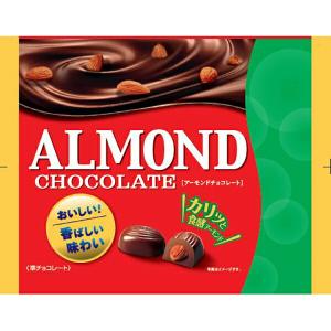 不二家 アーモンドチョコレート 17粒（個包装してあります。） 18コ