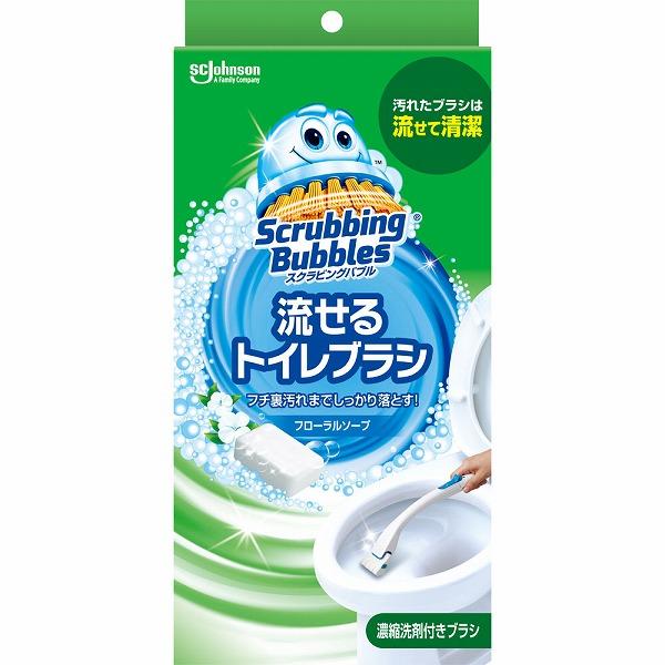 スクラビングバブル 流せるトイレブラシ フローラルソープ 本体 1セット
