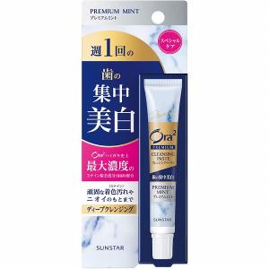 オーラツー プレミアム クレンジングペースト プレミアムミント 17g