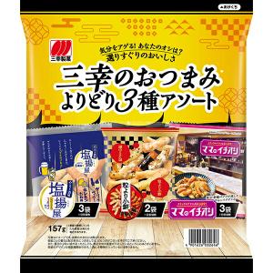 明治（meiji） ヤンヤンつけボー 48g×80個入り (1ケース) (YB