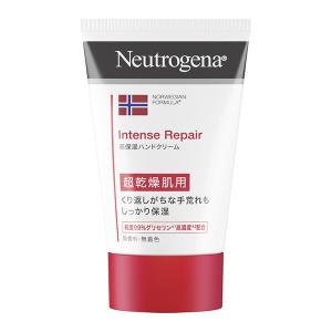 シナールエクシアホワイトメディカルエッセンス22g Amazon.co.jp: [ シオノギヘルスケア 公式 ] シナールエクシア