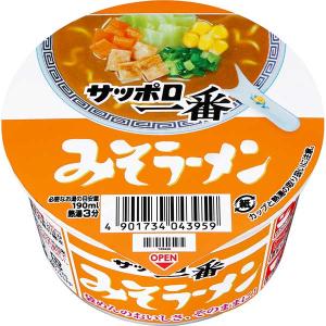 カップヌードル 日清 カップヌードルチリトマト 20食入り×1