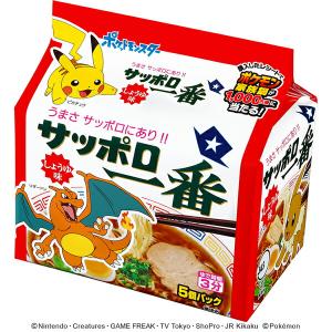 サッポロ一番しょうゆ味5個パックポケモンパッケージ 500g×6個入り