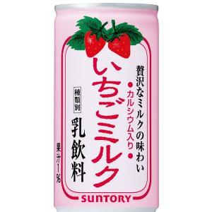 サントリー　いちごミルク　190g缶 30本入り×1ケース(KT)｜fujiyaku