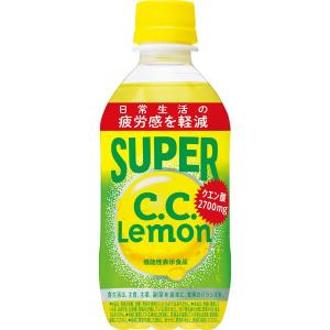 サントリー スーパーC.C.レモン 350ml×24本入り (1ケース)(KT)｜fujiyaku