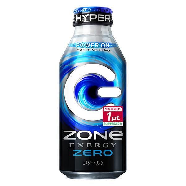 サントリー　ＨＹＰＥＲ　ＺＯＮｅ　ＺＥＲＯ 400ml×24本入り(1ケース)（KT）