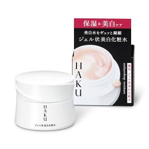 HAKU 資生堂 メラノフォーカスEV 45g 本体 2本セット 美白美容液