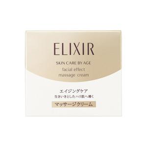しろかね薬用美白パック 30g×2個（約1か月分） : PositivoRegalo