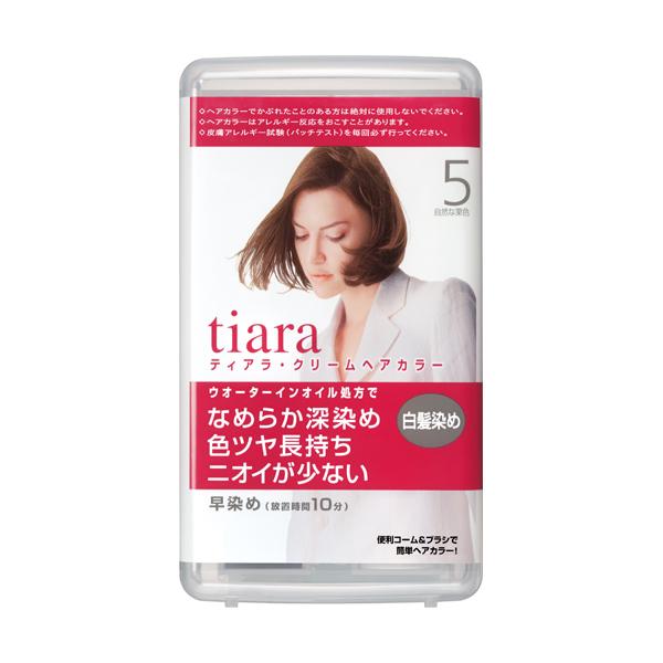 資生堂　ティアラ　クリームヘアカラー　5　3個セット（医薬部外品）