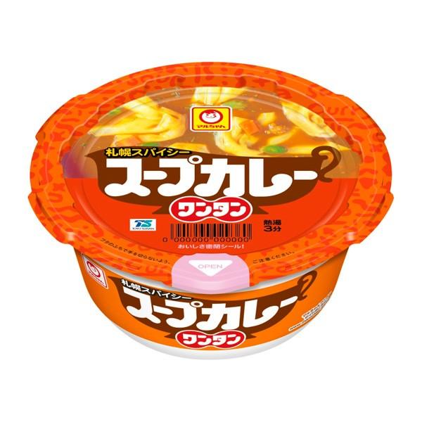 マルちゃん スープカレーワンタン 29g×12個入り (1ケース) (KT)