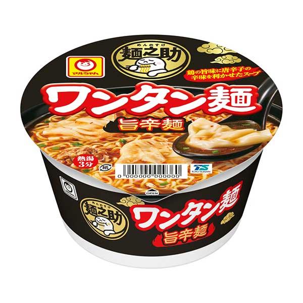 マルちゃん　麺之助　ワンタン麺　旨辛麺 75g×12個入り(1ケース)（KT）