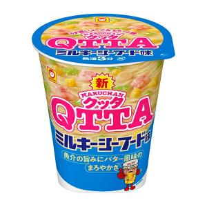 リプトン 白の贅沢ミルクティー ( 280ml*24本入 )/ リプトン(Lipton